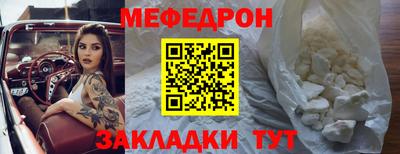 ALPHA PVP Дубна