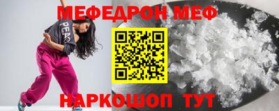 марихуана Донецк