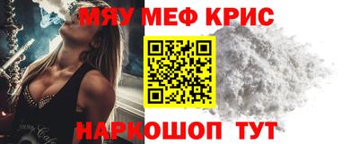ГАЛЛЮЦИНОГЕННЫЕ ГРИБЫ Донской
