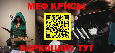 ALPHA PVP Дубна