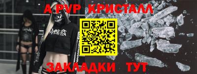 ГАЛЛЮЦИНОГЕННЫЕ ГРИБЫ Донской
