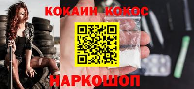 ALPHA PVP Дубна