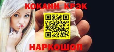 ГАЛЛЮЦИНОГЕННЫЕ ГРИБЫ Донской