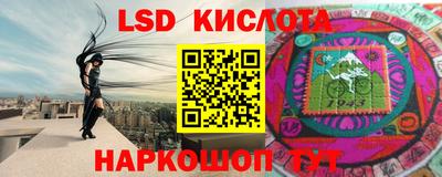 ALPHA PVP Дубна
