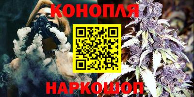 ALPHA PVP Дубна