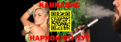 ALPHA PVP Дубна