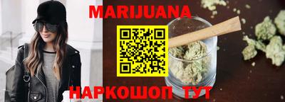 ГАЛЛЮЦИНОГЕННЫЕ ГРИБЫ Донской