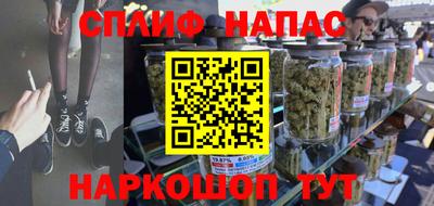 ALPHA PVP Дубна