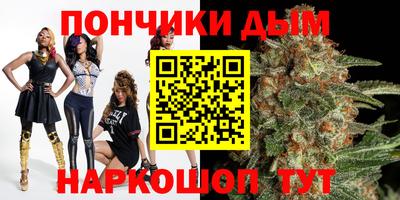 ГАЛЛЮЦИНОГЕННЫЕ ГРИБЫ Донской