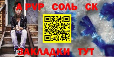 ГАЛЛЮЦИНОГЕННЫЕ ГРИБЫ Донской