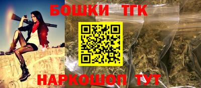 ГАЛЛЮЦИНОГЕННЫЕ ГРИБЫ Донской