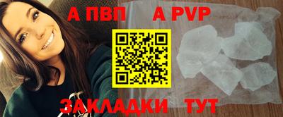 ГАЛЛЮЦИНОГЕННЫЕ ГРИБЫ Донской