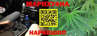 ГАЛЛЮЦИНОГЕННЫЕ ГРИБЫ Донской