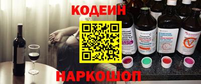 ALPHA PVP Дубна