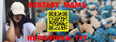 ALPHA PVP Дубна