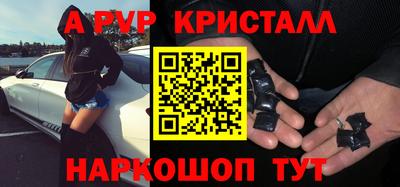 ГАЛЛЮЦИНОГЕННЫЕ ГРИБЫ Донской