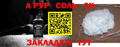 ГАЛЛЮЦИНОГЕННЫЕ ГРИБЫ Донской