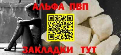 ГАЛЛЮЦИНОГЕННЫЕ ГРИБЫ Донской