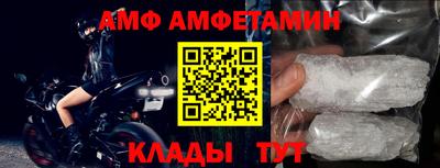 ГАЛЛЮЦИНОГЕННЫЕ ГРИБЫ Донской
