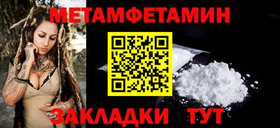 ГАЛЛЮЦИНОГЕННЫЕ ГРИБЫ Донской