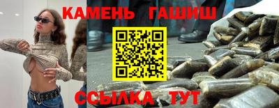 ГАЛЛЮЦИНОГЕННЫЕ ГРИБЫ Донской