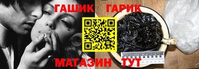 марихуана Донецк
