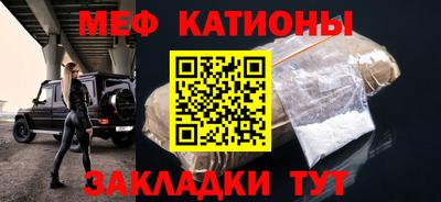 марихуана Донецк