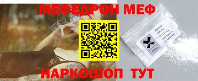 марихуана Донецк