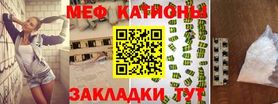 ALPHA PVP Дубна