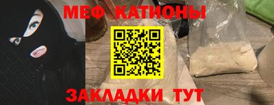 марихуана Донецк