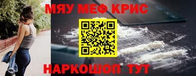 ALPHA PVP Дубна